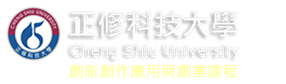 coco市集線上購物