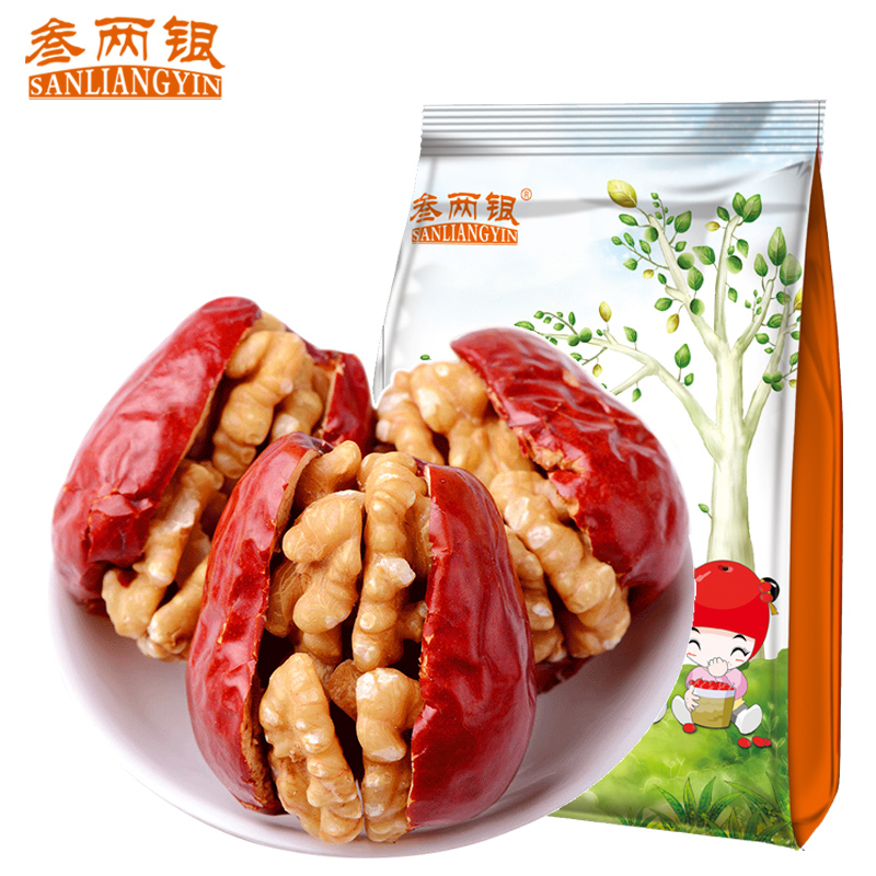 新疆特產棗夾核桃灰棗紅棗夾核桃500g零食若羌灰棗無核棗核桃仁