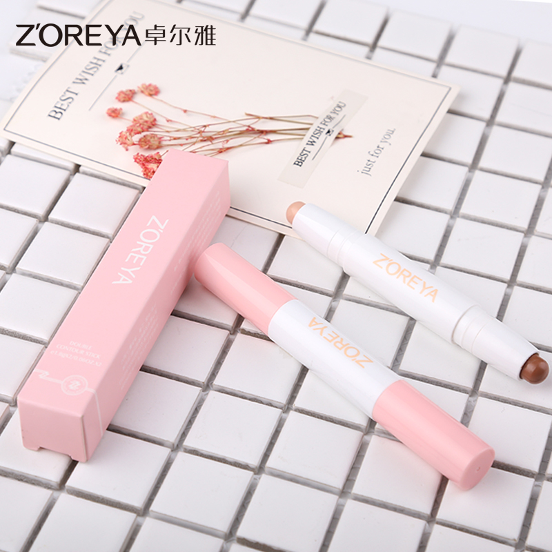 雙頭修容棒高光棒提亮兩用初學者遮瑕修顏陰影V臉鼻影粉膏卧蠶筆