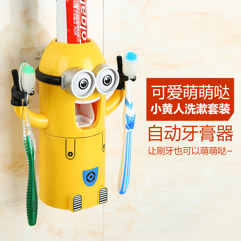 有趣創意生日禮物送兒子女兒女孩男生兒童實用好玩稀奇古怪小玩意