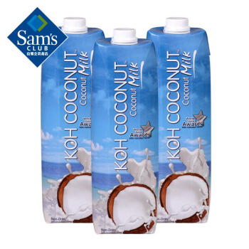 KOH COCONUT/酷椰嶼 椰奶3L(1Lx3盒)