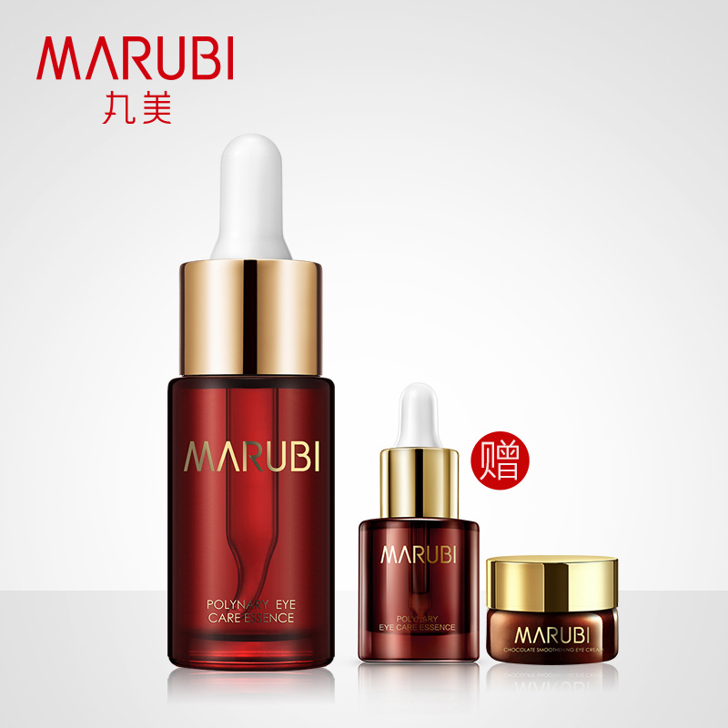 丸美  多元修護眼霜15ml