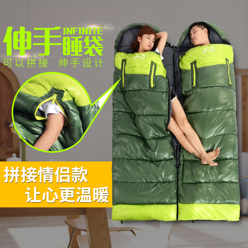 夏季露營 保暖加厚雙人可拼接棉睡袋