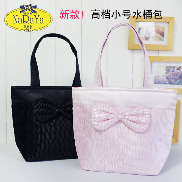 高檔褶皺系列 2017新款泰國正品naraya曼谷包 手提小號水桶包