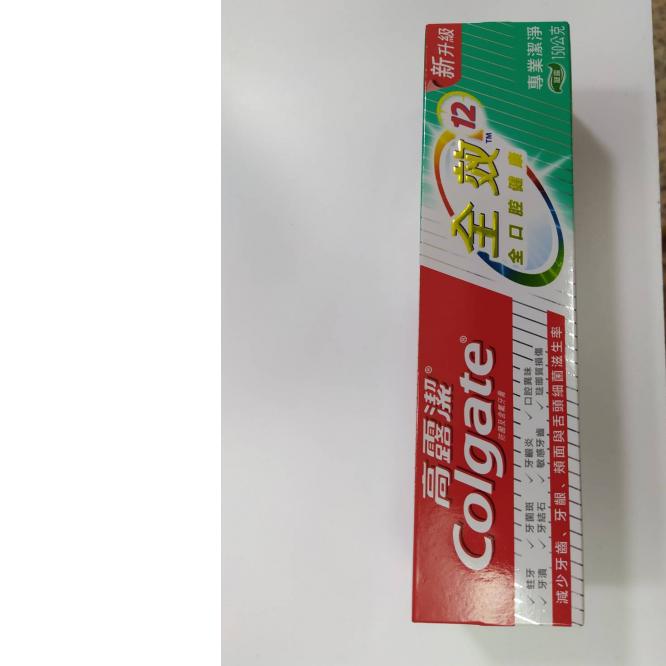 高露潔牙膏-全效專業潔淨凝露(150g) 1打