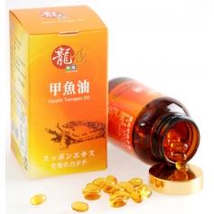 甲魚油 (鱉油)60粒