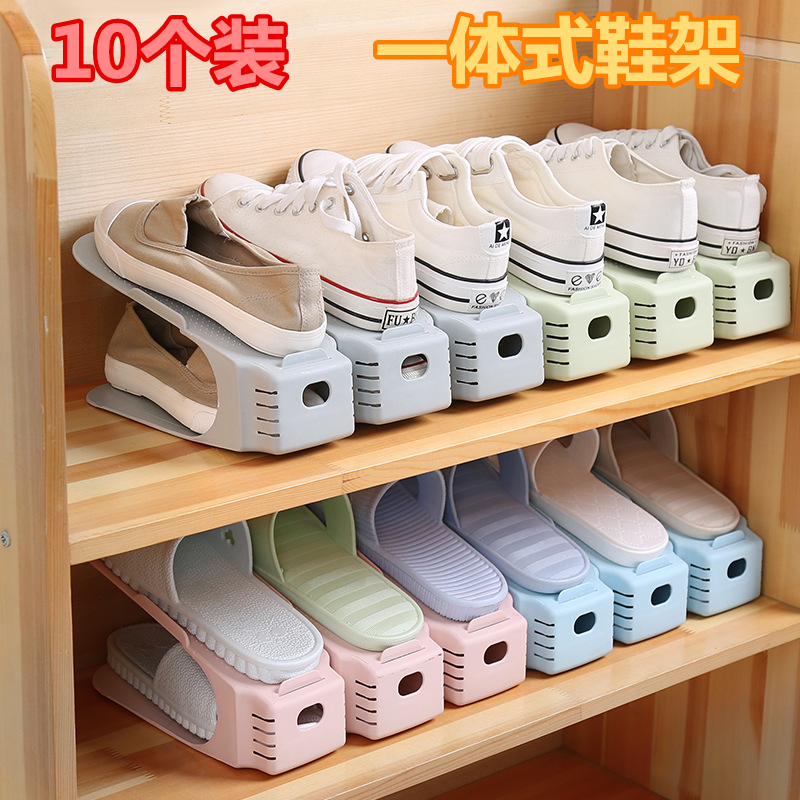 創意家居用品用具小百貨生活日用多功能宿舍鞋子收納神器家用大全