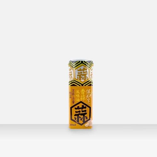 伴天下香蒜風味油(罐/30ml)  每箱共有24罐
