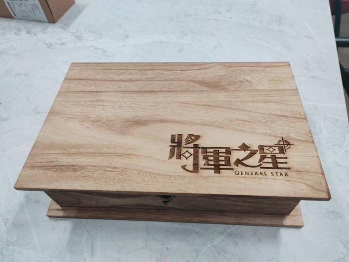 文創桌遊