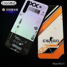 CS-GO  手機殼