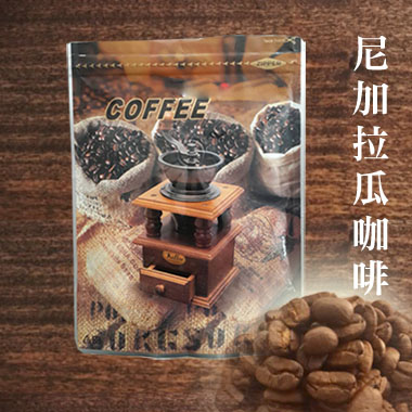 尼加拉瓜咖啡豆