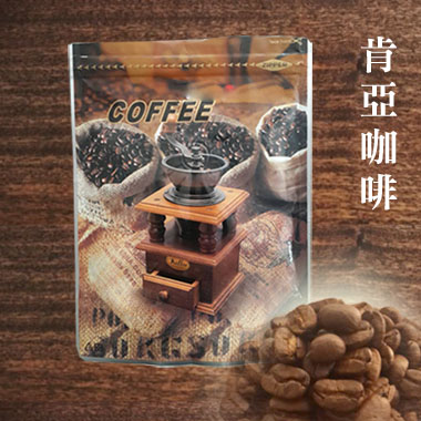 肯亞咖啡豆