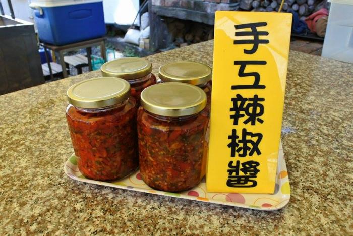 手工辣椒醬