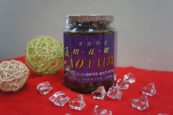 XO干貝醬