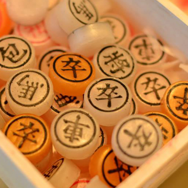 象棋-心皂坊