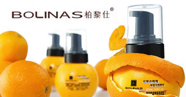 BOLINAS柏黎仕