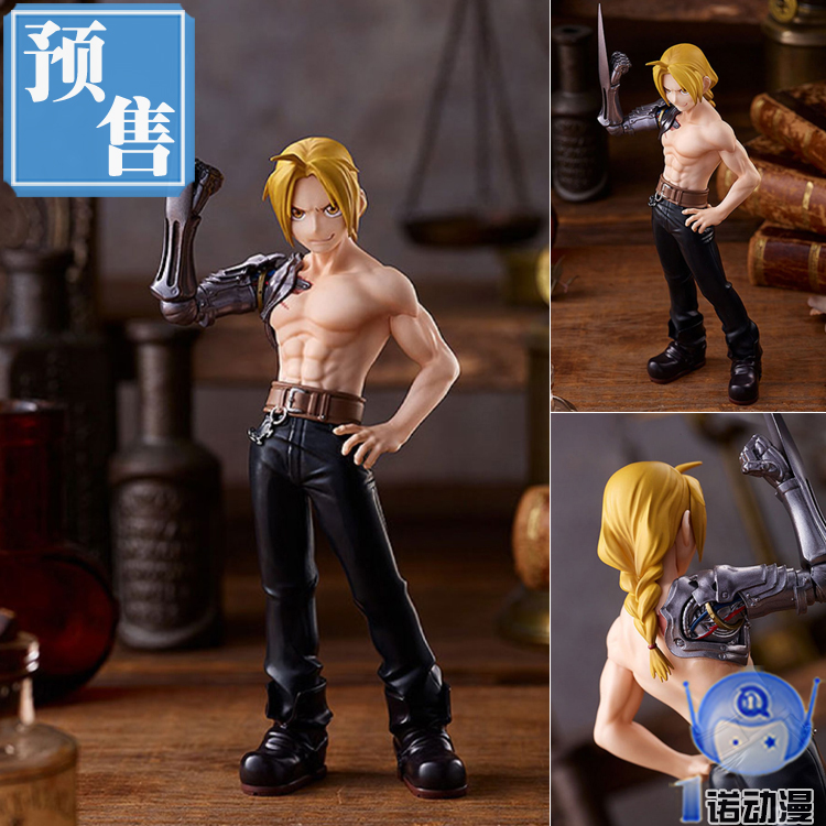 預定 GSC 94202 POP UP PARADE  鋼之鍊金術師 愛德華 艾爾利克